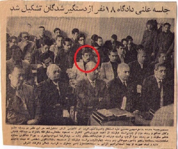 ایرج مصداقی هفت رنگ و هفت خط
