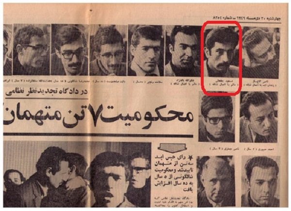 ایرج مصداقی هفت رنگ و هفت خط