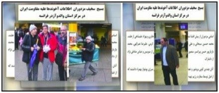 علی قشقاوی نفو‌ذی وزارت اطلاعات، سوابق و خیانت‌ها