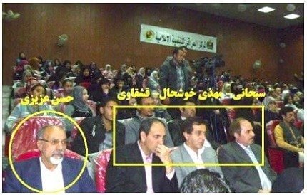 علی قشقاوی نفو‌ذی وزارت اطلاعات، سوابق و خیانت‌ها