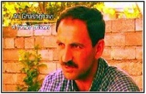 علی قشقاوی نفو‌ذی وزارت اطلاعات، سوابق و خیانت‌ها
