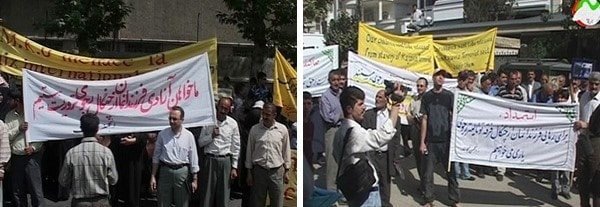 محمد اکبرزاده صحنه گردان سیرک اشرف از سوی وزارت اطلاعات رژیم ایران