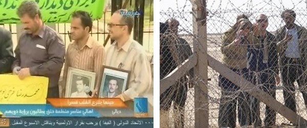 محمد اکبرزاده صحنه گردان سیرک اشرف از سوی وزارت اطلاعات رژیم ایران