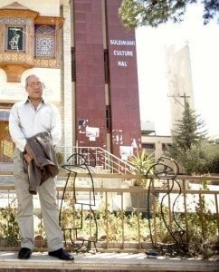 مأموران وزارت اطلاعات در پرونده 17ژوئن