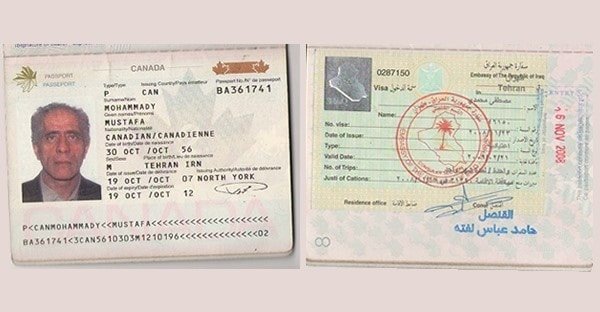 دستگیری و بازجویی از 2 مامور وزارت اطلاعات توسط مقامات محلی