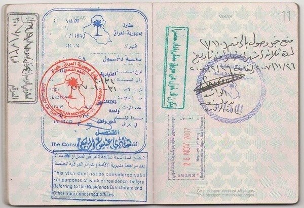 دستگیری و بازجویی از 2 مامور وزارت اطلاعات توسط مقامات محلی