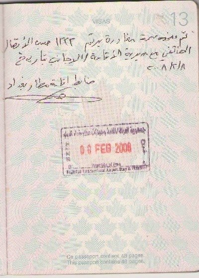 دستگیری و بازجویی از 2 مامور وزارت اطلاعات توسط مقامات محلی