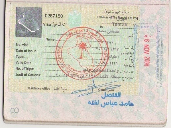 دستگیری و بازجویی از 2 مامور وزارت اطلاعات توسط مقامات محلی