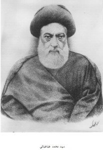 نگاهی به تاریخ جنبش مشروطیت در ایران (1)