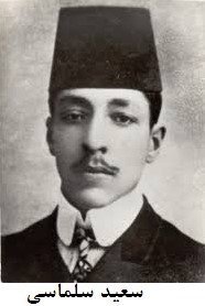 نگاهی به تاریخ مشروطیت (3-ب) هجوم وحشیانه سپاهیان محمد علیشاه و مقاومت ستارخان و مجاهدین تبریز 