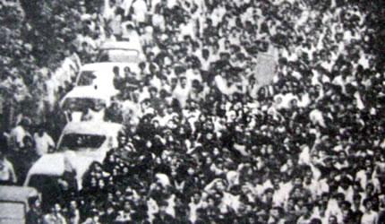 درباره مجاهدین خلق ایران