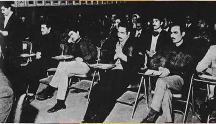 درباره مجاهدین خلق ایران