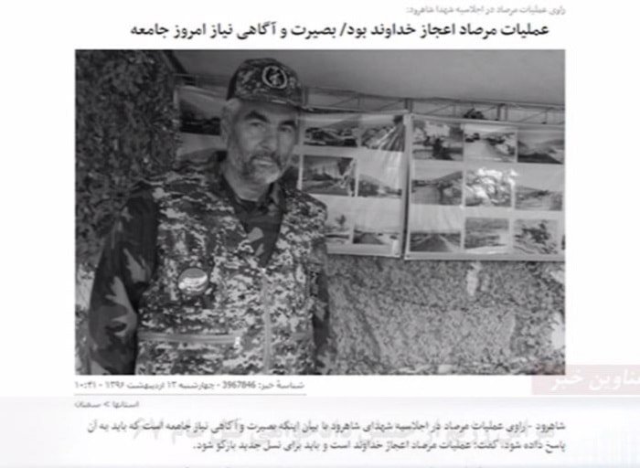 دادخواهی خون ۳۰هزار شهید قتل عام ۶۷ در بحبوحه بحران انتخاباتی خلیفه ارتجاع سراسیمگی و بسیج جلادان و پاسداران خامنه ای برای توجیه جنایت علیه بشریت درسال۶۷