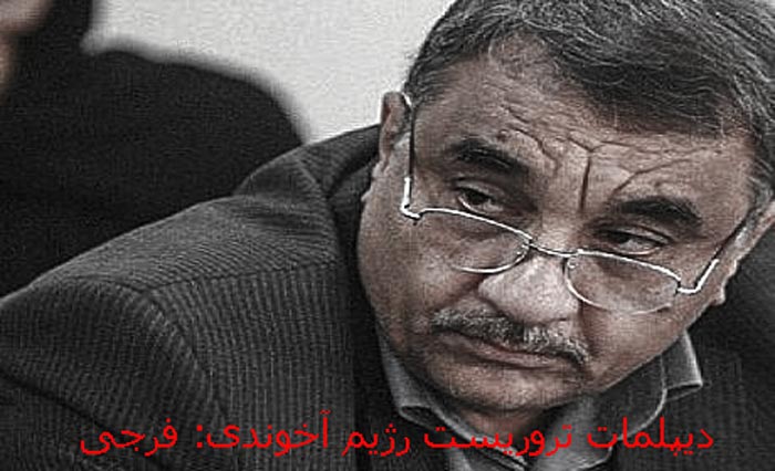 نقش وزارت اطلاعات و مزدوران گشتاپوی آخوندی در پرونده 17ژوئن