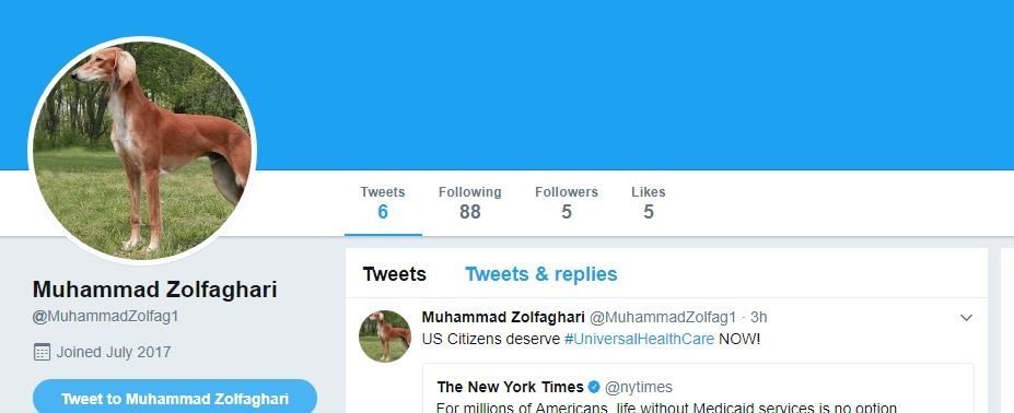 محمد محدث -کهکشان و افتضاح توفان توئیت آتش به اختیارها!!