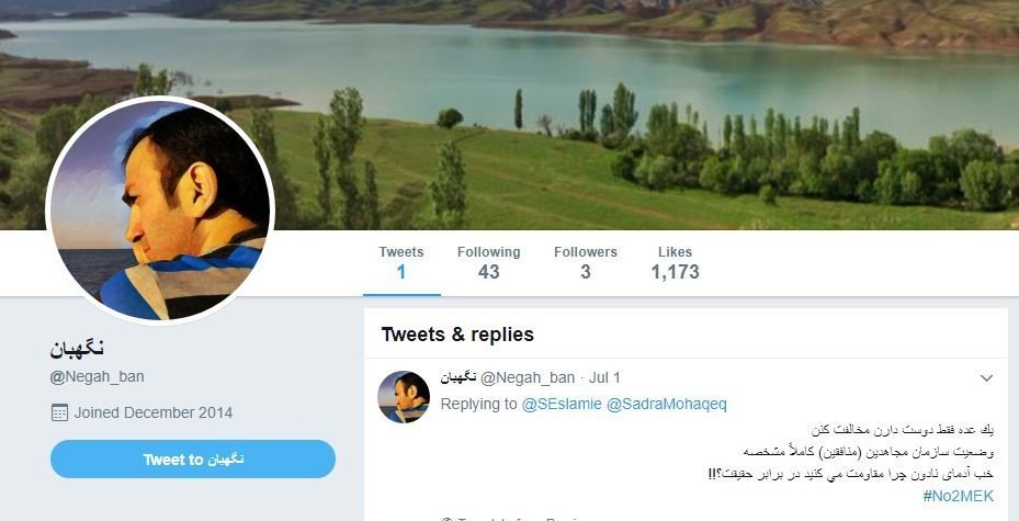 محمد محدث -کهکشان و افتضاح توفان توئیت آتش به اختیارها!!