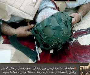 یادنامه شهیدان کهکشان اشرف۱۰شهریور۹۲ شهیدان قهرمان مجاهد خلق سعید نورسی- حمید صابری- شهرام یاسری