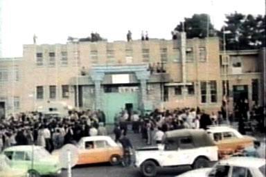 درباره مجاهدین خلق ایران