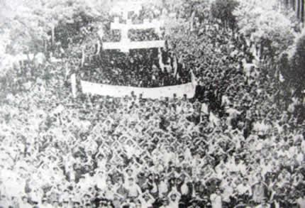درباره مجاهدین خلق ایران