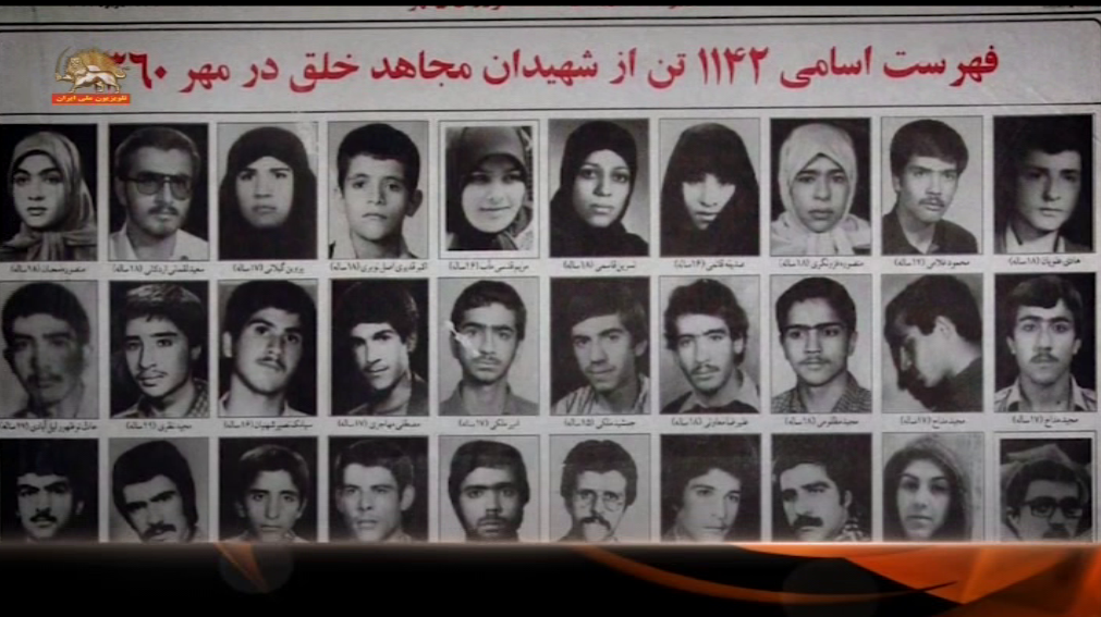 5 مهر روزی که مجاهدین، شعار «مرگ بر خمینی» را در ایران طنین‌انداز کردند