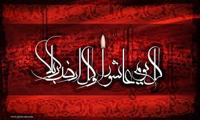 تاسوعا روز سپهسالار عاشورا حضرت ابوالفضل