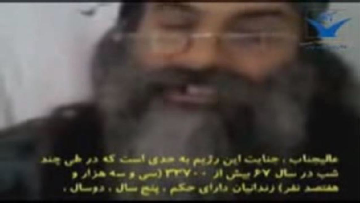 نوار صوتی هولناک مقام بالای ایران، قتل‌عام زندانیان سیاسی در سال ۱۹۸۸ را تائید می‌کند کمیته ISJ خواستار تشکیل دادگاه بین‌المللی برای رسیدگی می‌باشد