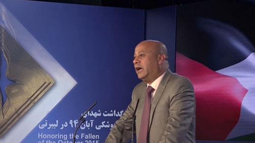 گرامیداشت ۲۴قهرمان شهید مجاهد خلق در دومین سالگرد حمله سنگین موشکی به لیبرتی ۷آبان ۱۳۹۶