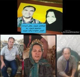 جنایت های پنهان یک رژیم پابگور