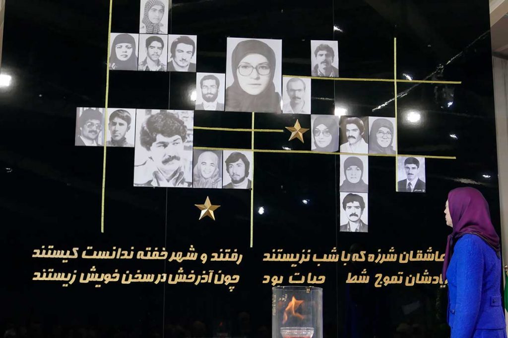 مریم رجوی2