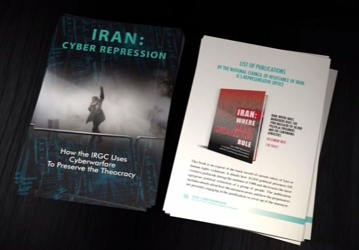 کتاب « ایران سرکوب سایبری- چگونه سپاه پاسداران جنگ سایبری را برای حفظ استبداد مذهبی
