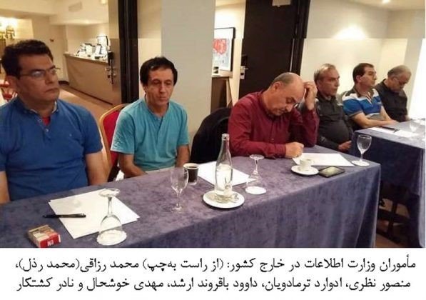 ادوارد ترمادویان؛ مأمور وزارت اطلاعات رژیم ایران درپوش مذهب دروغین