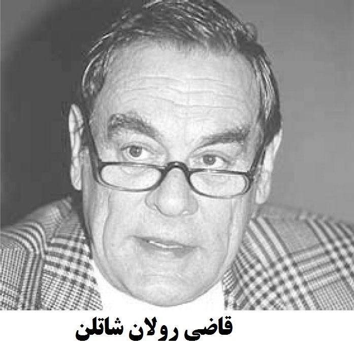 دکترکاظم رجوی شهید بزرگ حقوق‌بشر