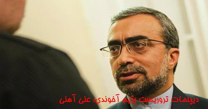 دکترکاظم رجوی شهید بزرگ حقوق‌بشر