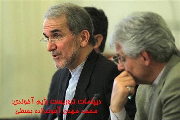 دکترکاظم رجوی شهید بزرگ حقوق‌بشر
