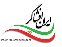 خمینی بنیانگذار جنگ روانی علیه مخالفین