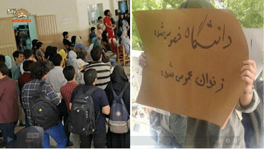 دانشجویان و