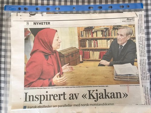مریم رجوی