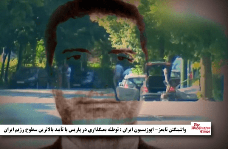 واشنگتن تایمز-اسدی رئیس
