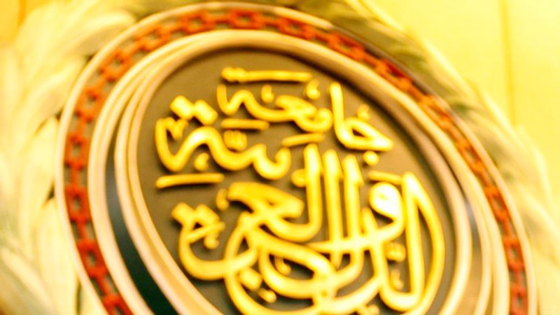 افشای توطئه تروریستی رژیم خمینی درمکه، در سطح جهان، توسط مجاهدین -