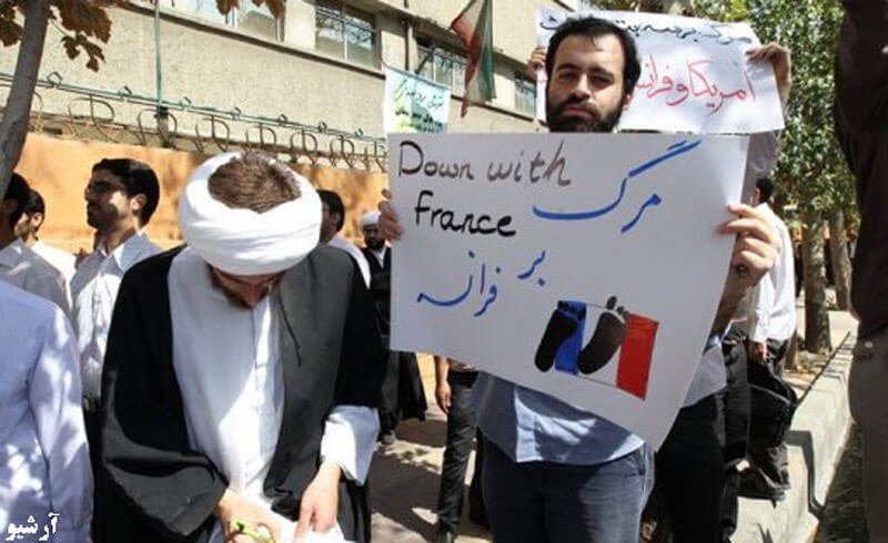 protest-in-tehran-persian-herald