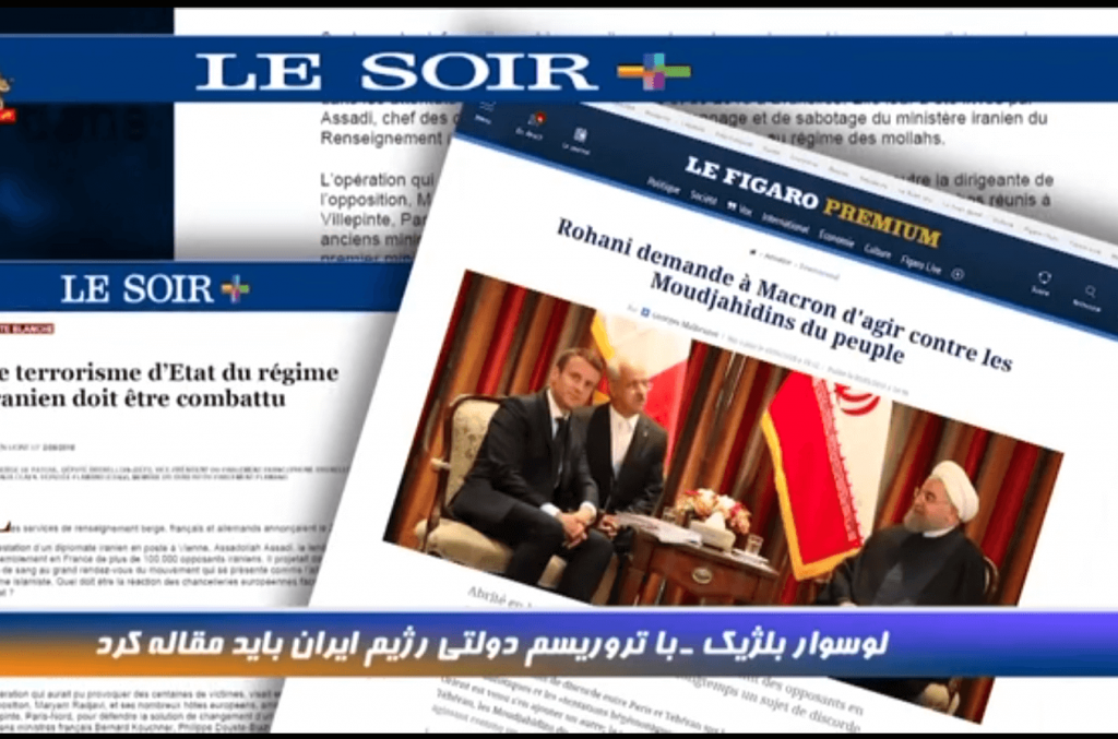 لو سوار– روزنامه اصلی فرانسوی زبان بلژیک7