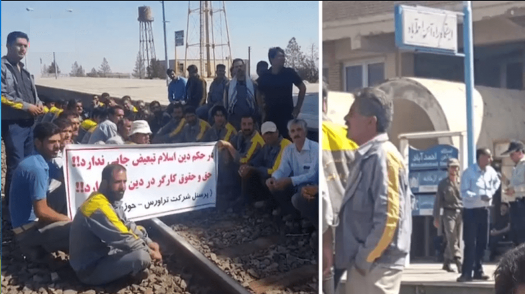 کارگران راه اهن احمد آباد وسیرچان