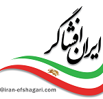 بازگشت سعدالله سیفی مزدور افشاشده وزارت اطلاعات به زیرقبای ملا