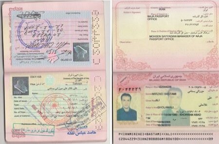 غلامعلی میرزایی عظیم میش مست