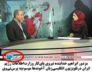 پرس‌تی‌وی ابزار جنگ روانی و شیطان سازی رژیم علیه مقاومت