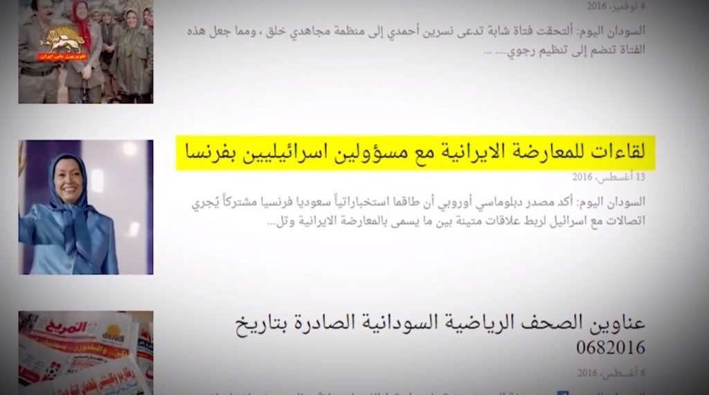 چگونه رژیم ایران اطلاعات گمراه کننده را در تمام دنیا پخش می‌کند؟ گزارش تحقیقی رویترز