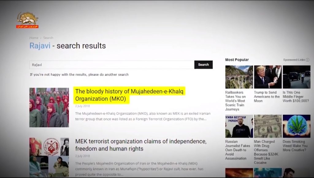 چگونه رژیم ایران اطلاعات گمراه کننده را در تمام دنیا پخش می‌کند؟ گزارش تحقیقی رویترز