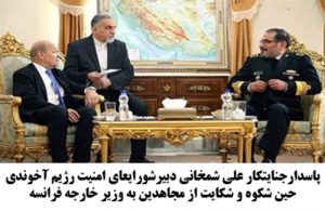پرس‌تی‌وی ابزار جنگ روانی و شیطان سازی رژیم علیه مقاومت