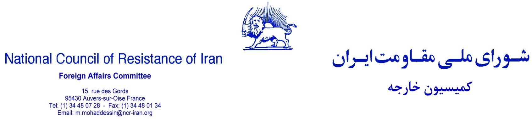 دروغ های اشپیگل علیه مجاهدین