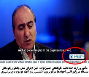پرس‌تی‌وی ابزار جنگ روانی و شیطان سازی رژیم علیه مقاومت